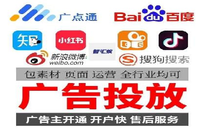 案例解析：百度推广排名提升的五大关键点