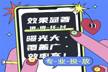 头条信息流创新案例解析